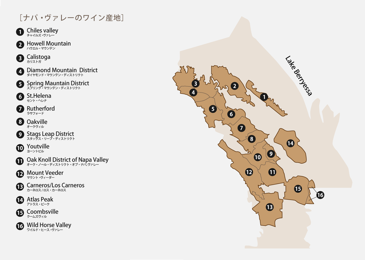 ナパ・ヴァレーのワイン産地のマップ