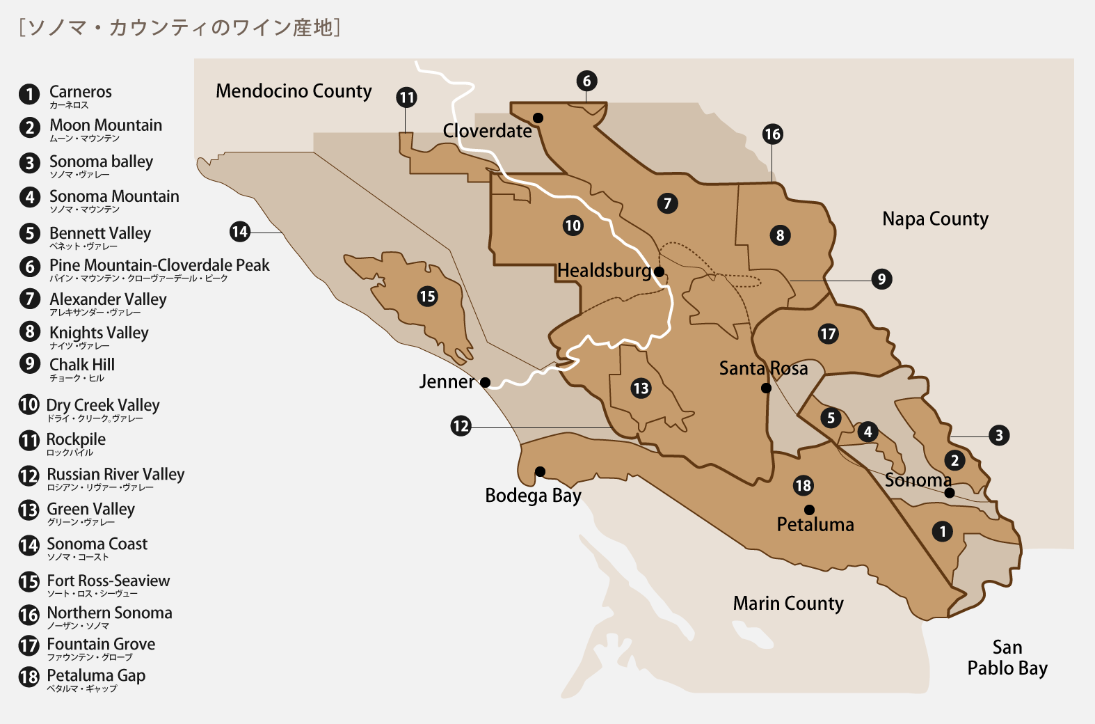 ソノマ・カウンティのワイン産地のマップ